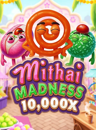 8888slot